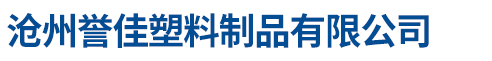 伟德betvlctor体育官网
